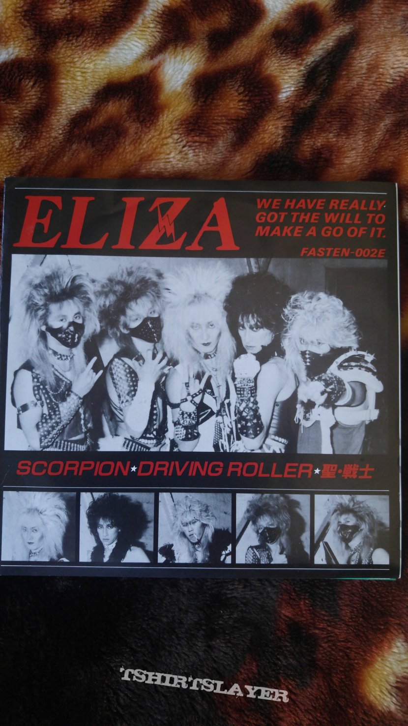 Eliza Scorpion 7&quot; Vinyl