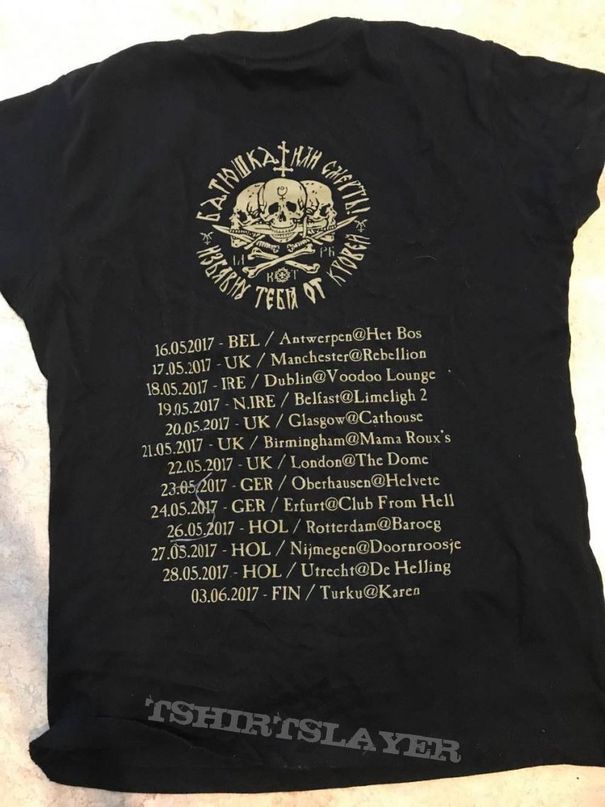 Батюшка tourshirt