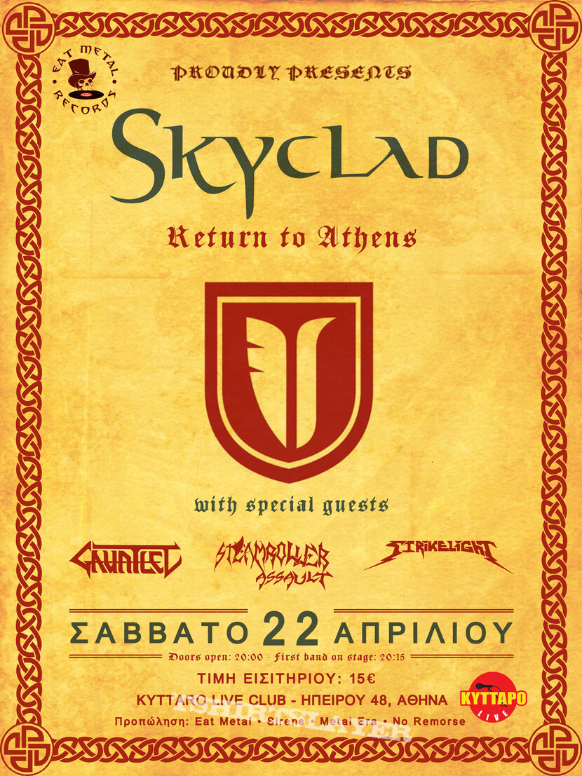 Skyclad poster (Kyttaro, Athens, Greece 2017-04-22)