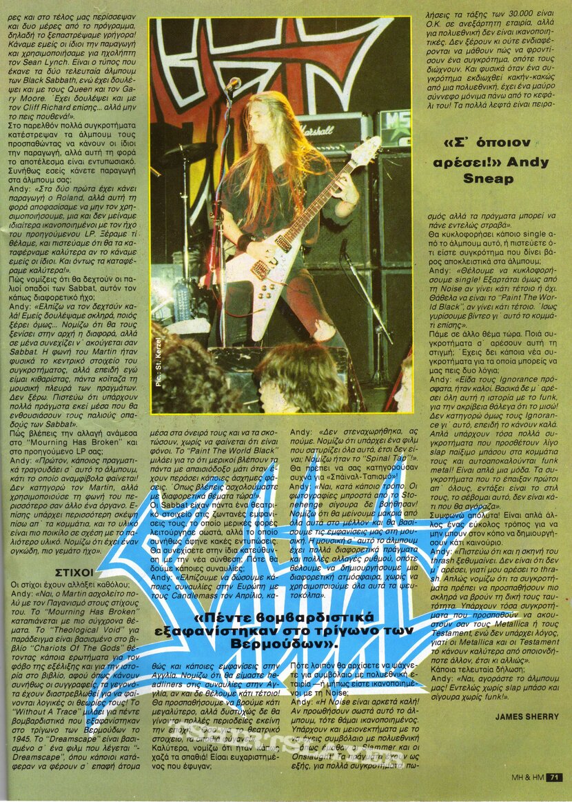 Sabbat (UK) - Greek Metal Hammer issue 76