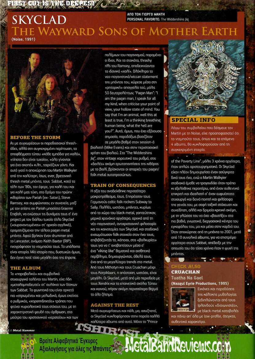 Skyclad - Greek Metal Hammer issue 320