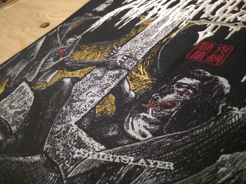 Nunslaughter - Woven / Embroidered Back Patch 