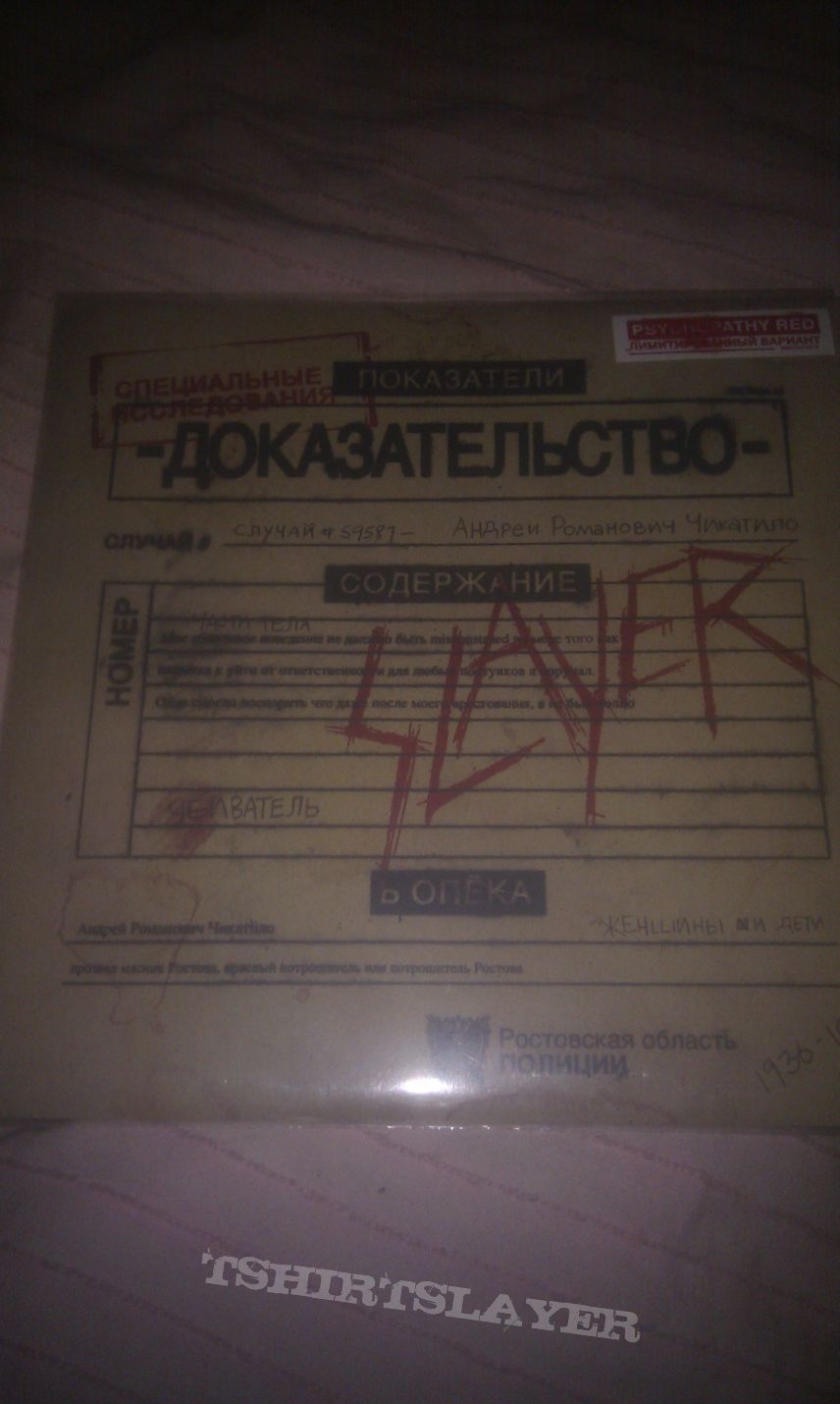 Slayer - psycopathy red 7&quot; 