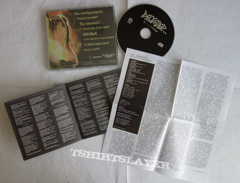 Deceased - Surreal overdose - lim.edit.Slipcase CD