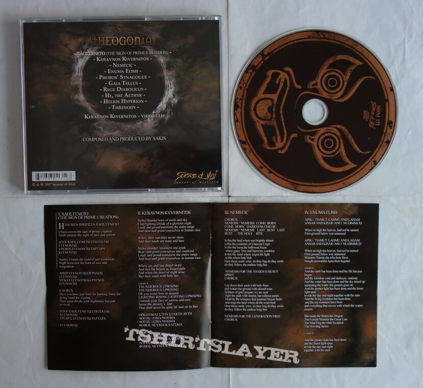 Rotting Christ - Theogonia - CD