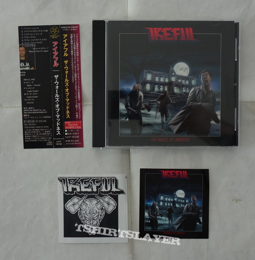 Ireful - The walls of madness - JAP-version CD