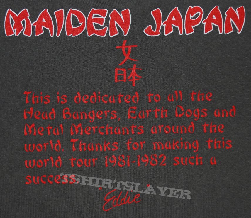 Iron Maiden - Maiden Japan Shirt