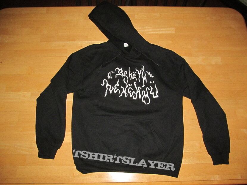 Bekëth Nexëhmü : Logo