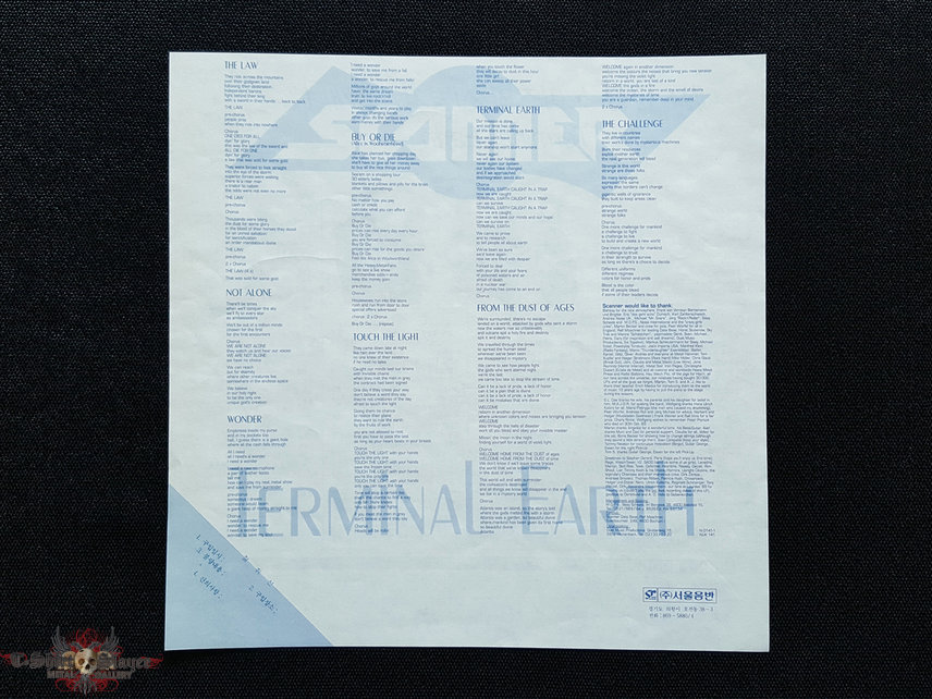 Scanner - Terminal Earth Vinyl