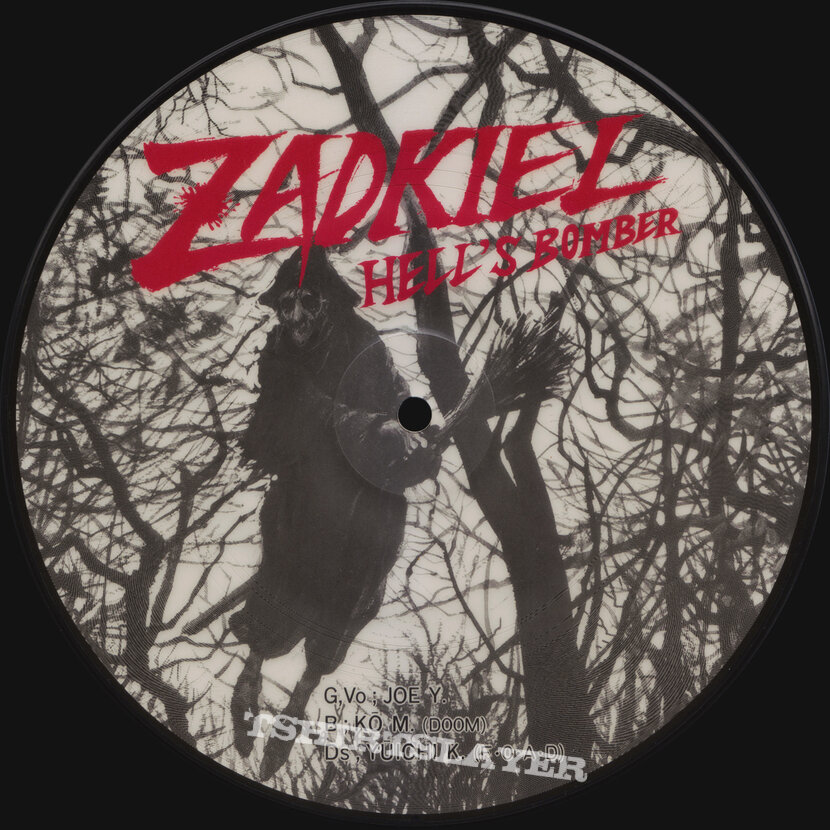 Zadkiel - Hell&#039;s Bomber Vinyl