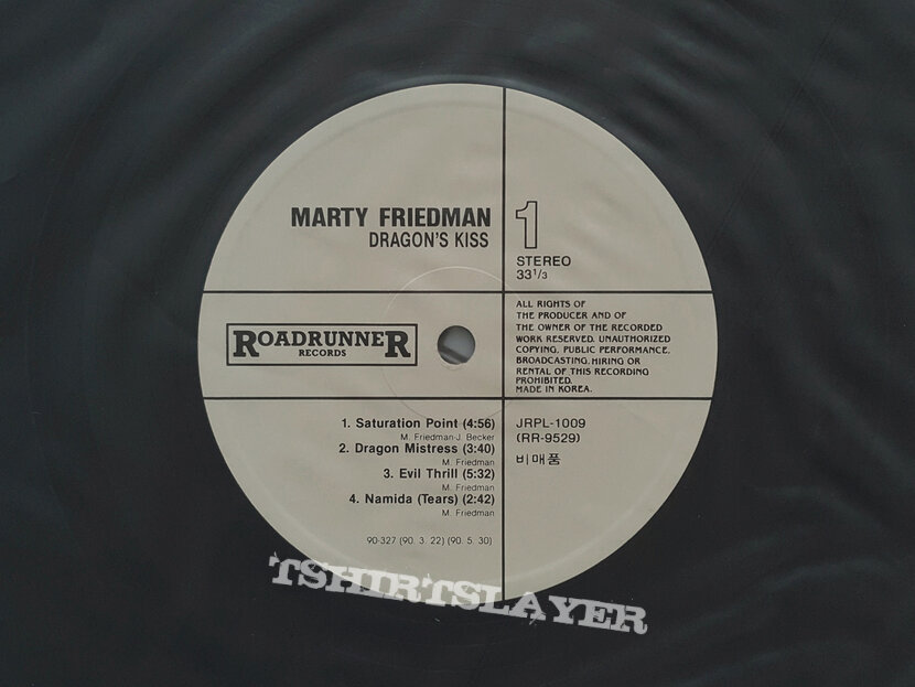 Marty Friedman - Dragon&#039;s Kiss Vinyl