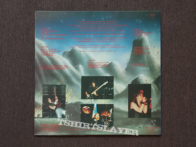 Chastain - The 7th Of Never Vinyl