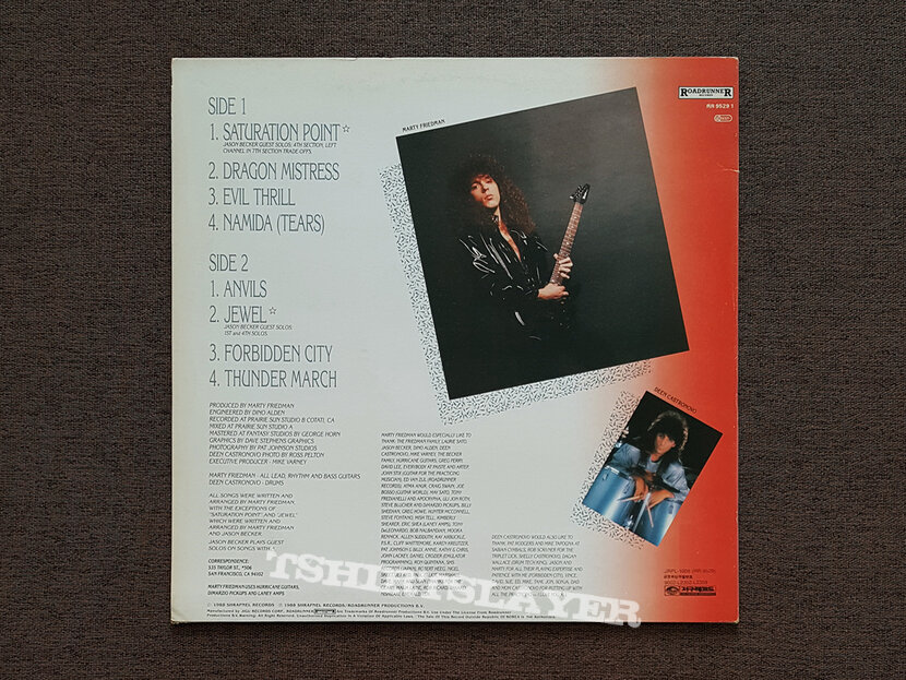 Marty Friedman - Dragon&#039;s Kiss Vinyl
