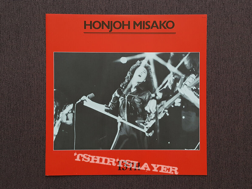Misako Honjoh - 13th Vinyl