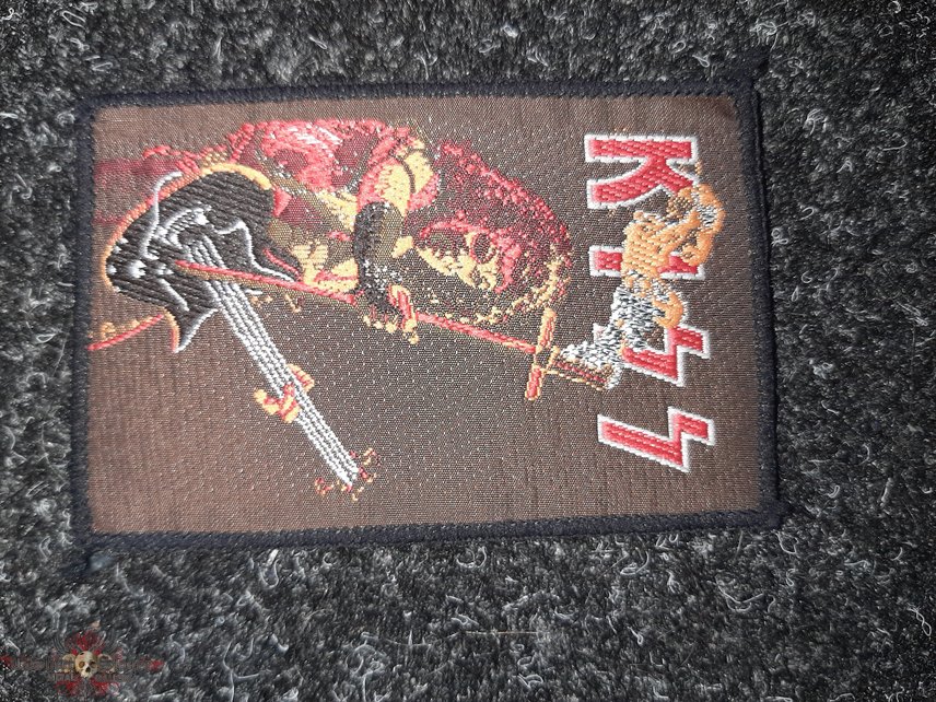 Kiss guitar patch cheap