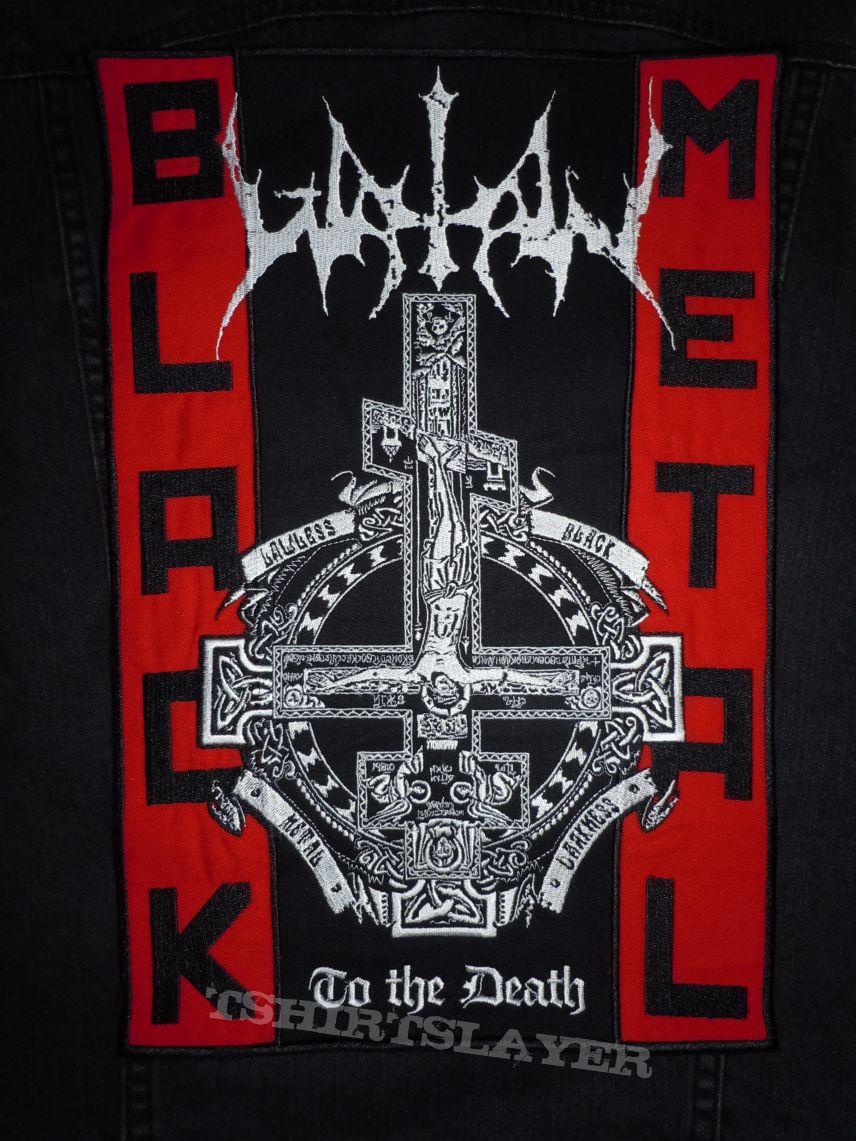 Patch - Watain backpatch