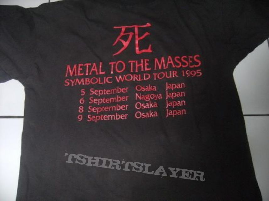 Death japan tour 1995