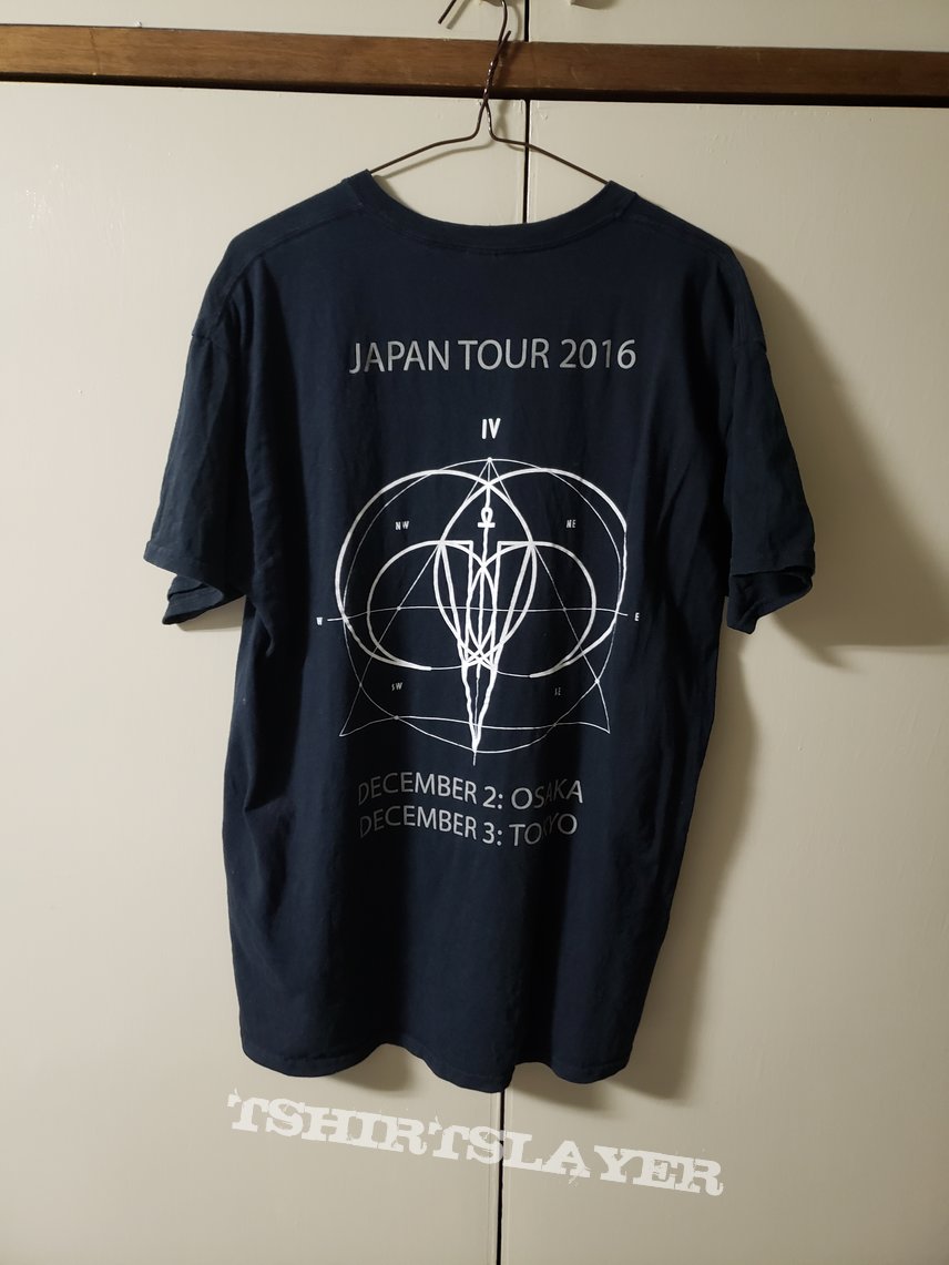 Ihsahn Japan Tour 2016