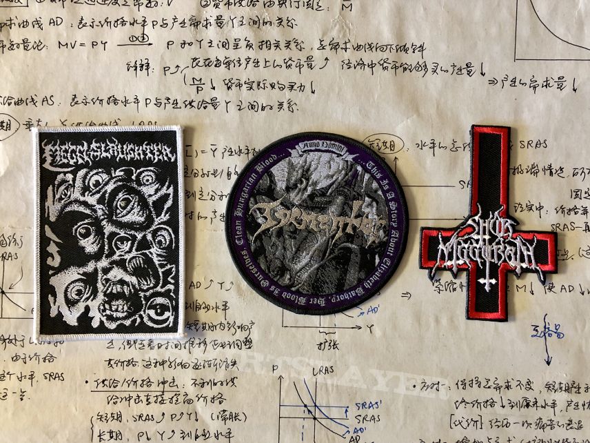 Tormentor Patches for Uli