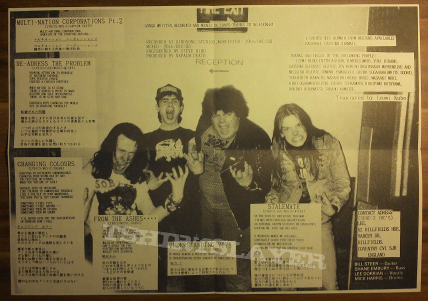 Napalm Death / S.O.B. split 7" Napalm Death / S.O.B. split 7"