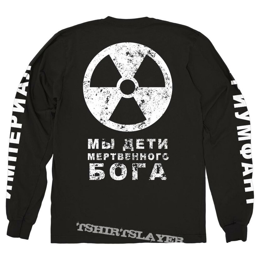 Imperial Triumphant Chernobyl Blues Longsleeve 