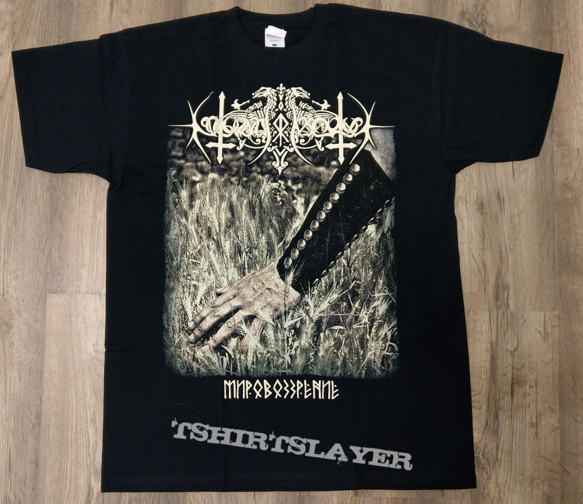 NOKTURNAL MORTUM - Weltanschauung Мировоззрение (T-Shirt)