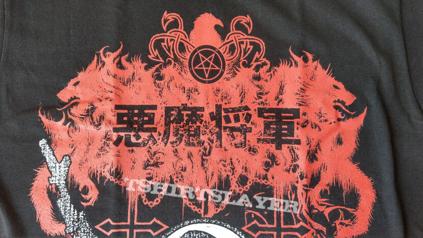 SATANIC WARMASTER - Black Metal Kommando (T-Shirt)