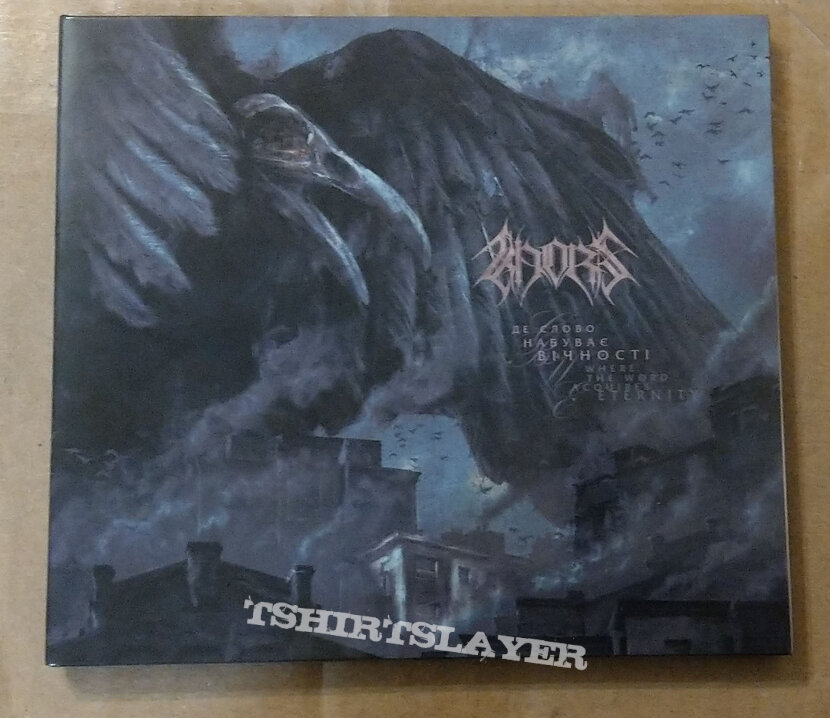 Khors - Де Слово Набуває Вічності (Digipack Drakkar)