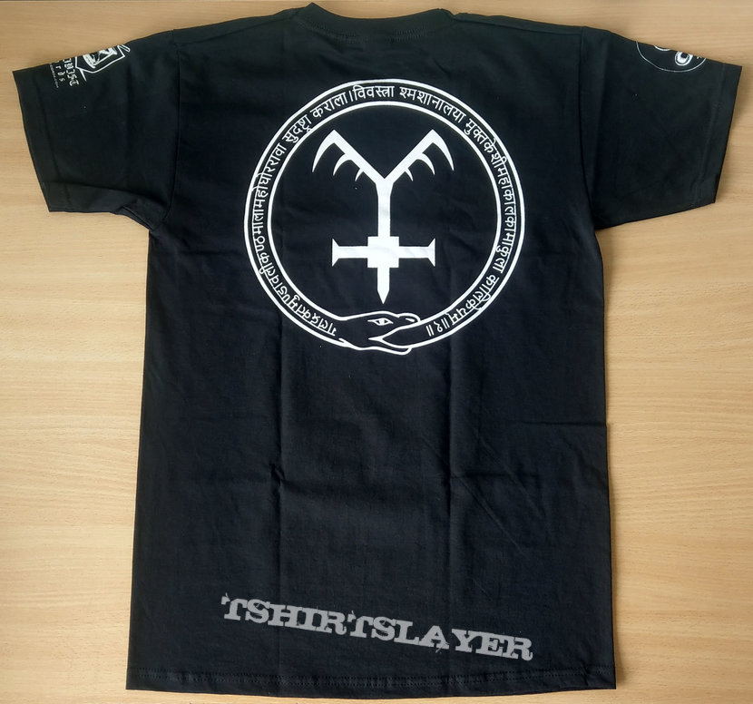 MORDOR - Life Is Nothing (T-Shirt) MORDOR - Life Is Nothing (T-Shirt)