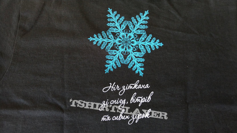 DRUDKH - Winter (Girly T-Shirt)