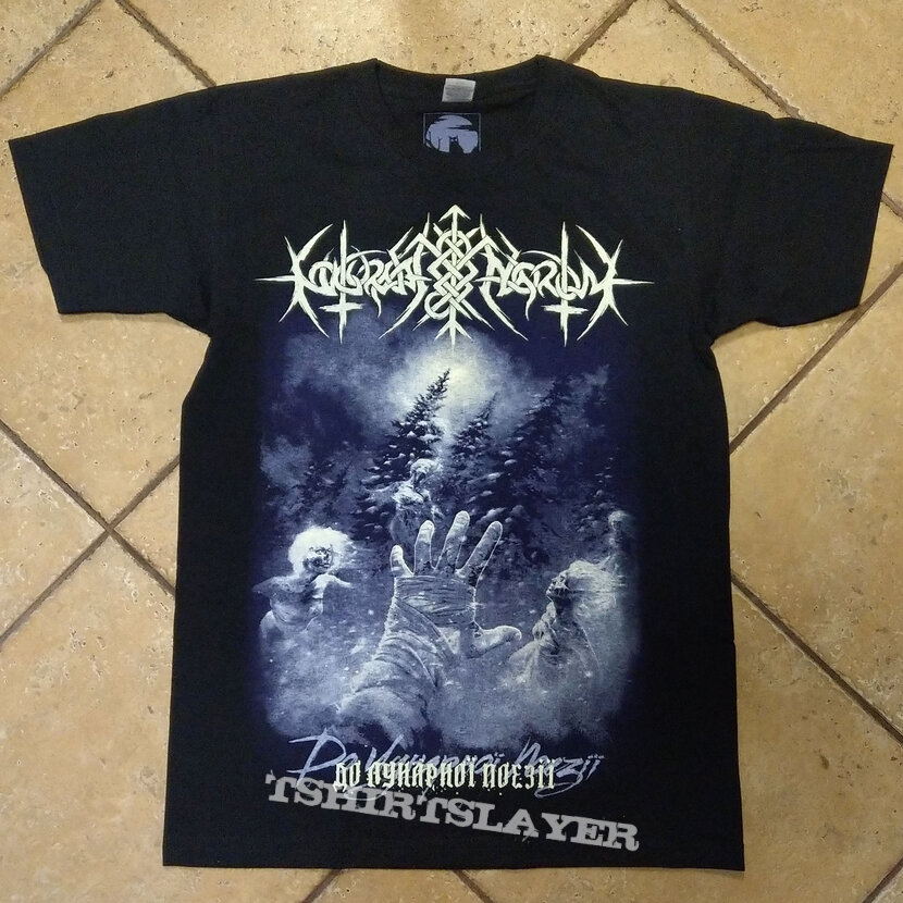 NOKTURNAL MORTUM - До Лунарної Поезії / To Lunar Poetry (T-shirt)