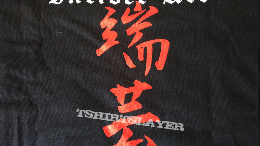 SIGH - Infidel Art (T-Shirt)