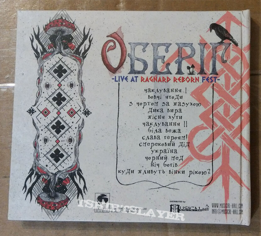 NOKTURNAL MORTUM – Оберіг - Live At Ragnard Reborn Fest (Deluxe Digibook)