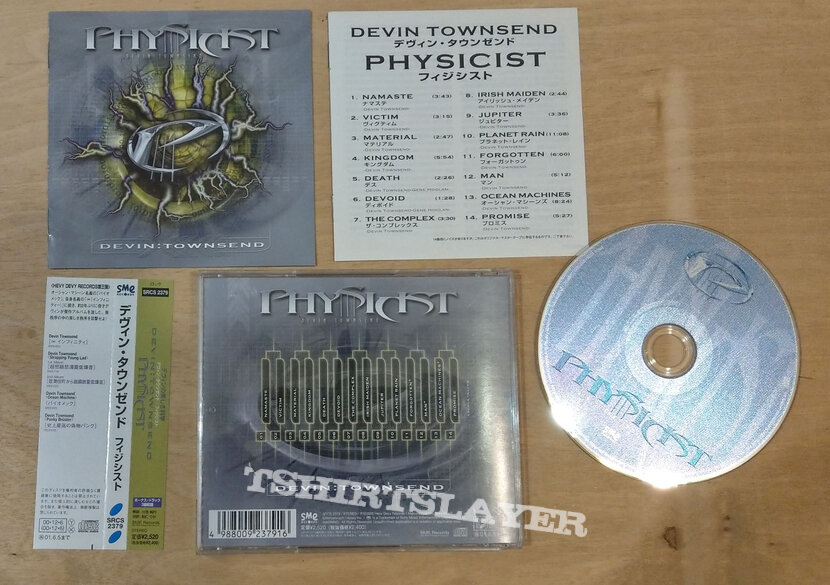 DEVIN TOWNSEND – Physicist (Japan CD)