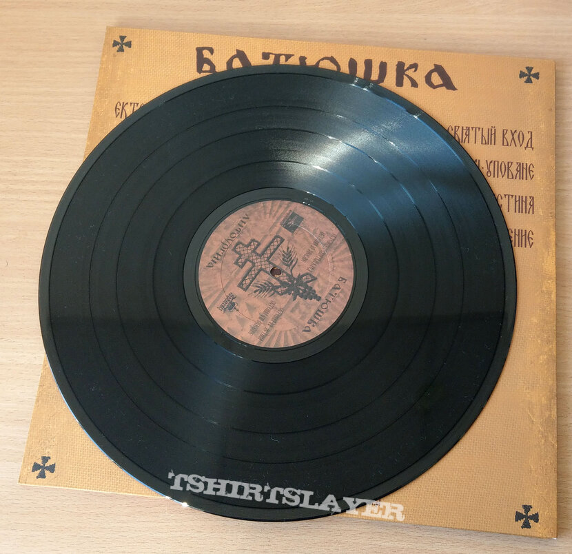 BATUSHKA БАТЮШКА – Литоургиiа / Liturgiya (1st Press Black Vinyl + Poster)