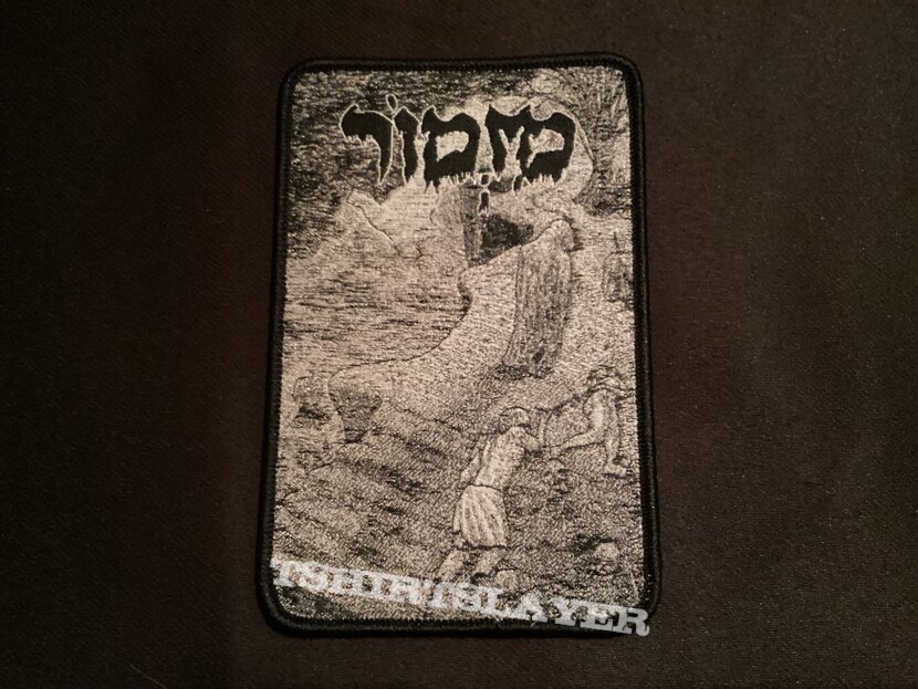 Mizmor This Unabating Wakefulness woven patch