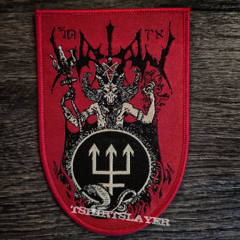 Watain - patch 