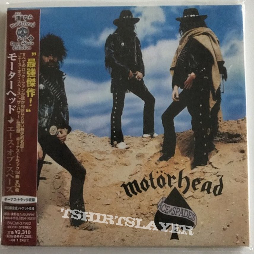 Iron Maiden Japanese CDs Vynil Replica