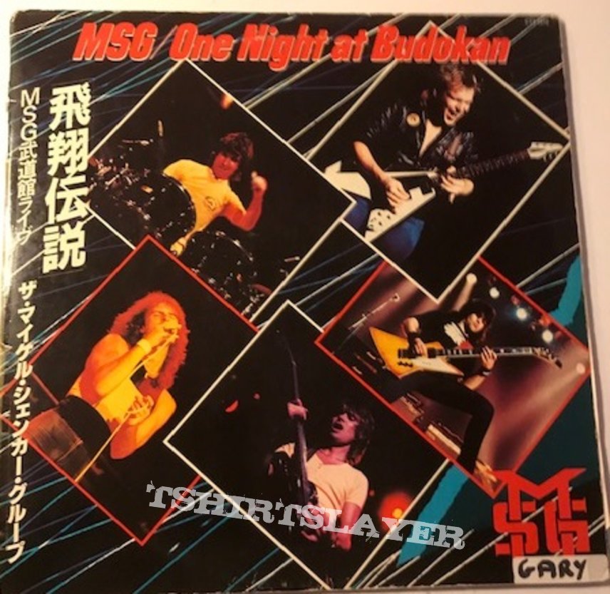 MSG Live At Budokan LP