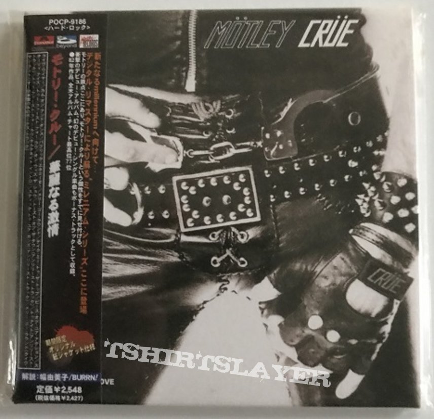 Iron Maiden Japanese CDs Vynil Replica