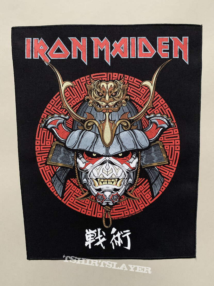 Iron Maiden / Senjutsu Samurai Eddie - 2021 Iron Maiden LLP Backpatch