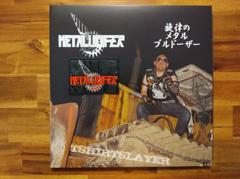 METALUCIFER logo &amp; Heavy Metal Bulldozer LP