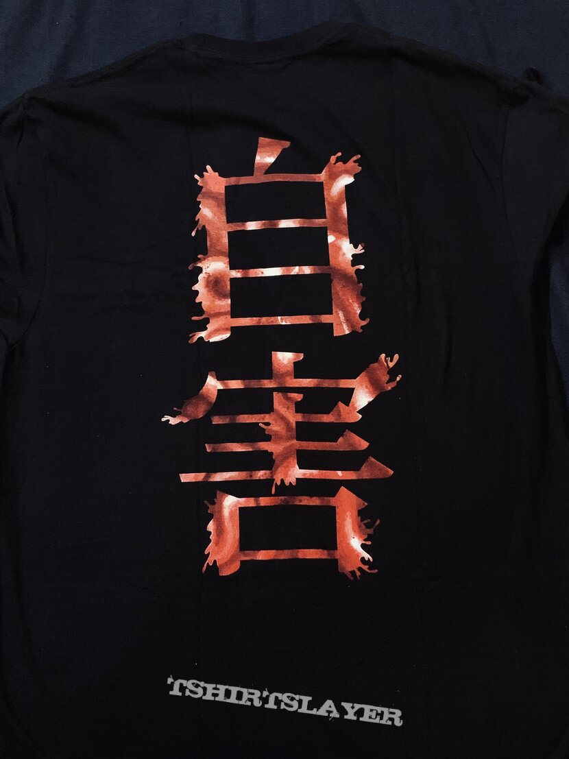 Jig-Ai T shirt 