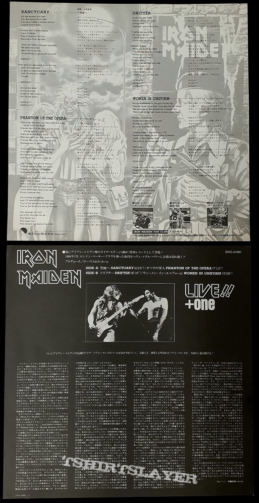 (2×) Iron Maiden Live +1/ 12&quot; ep / inc. misprint/ (Japanese Pressing)
