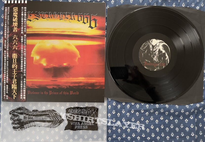 Deströyer 666-Violence is the Prince of This World LP