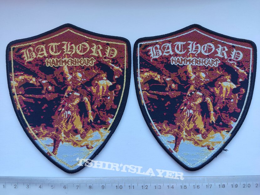 Bathory - Hammerheart - woven patches