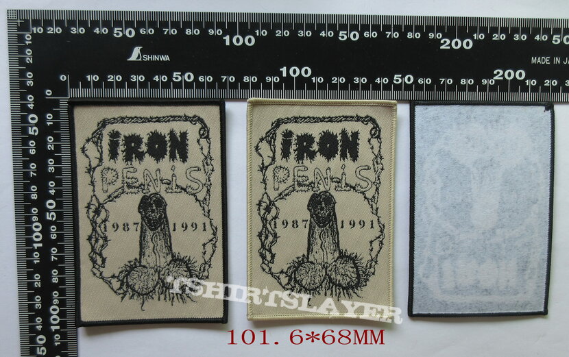 Iron Penis - Penis Amy Rise official woven patch