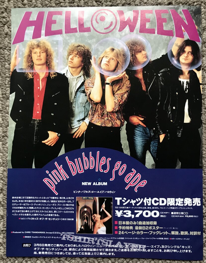 Helloween - Poster Collection