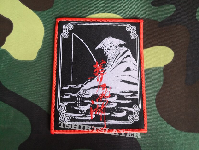 Zuriaake Official Woven Patch 3
