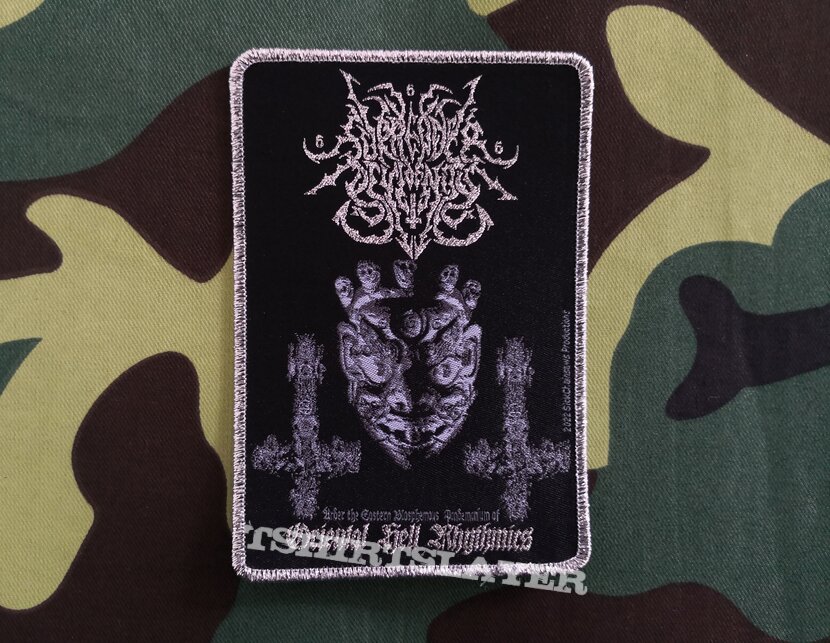 Surrender of Divinity &quot;Oriental Hell Rhythmics&quot; Official Woven Patch 1st design